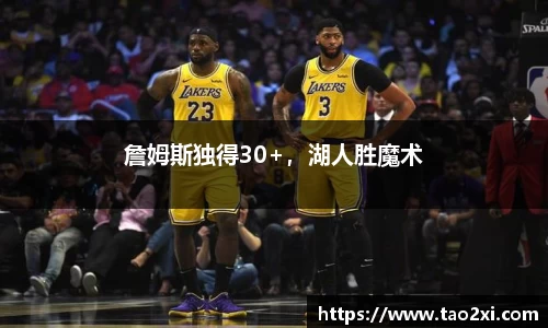3377体育平台
