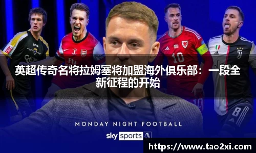 3377体育官网