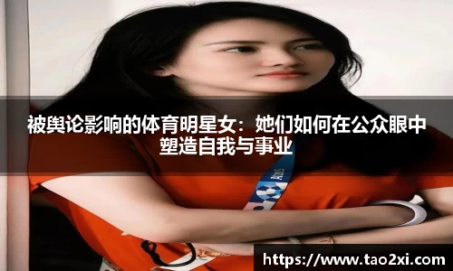 3377体育app