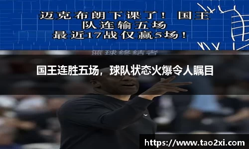 3377体育官网