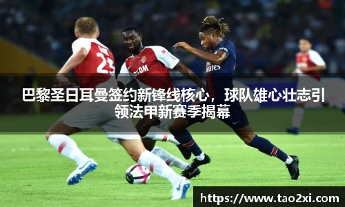 3377体育官网