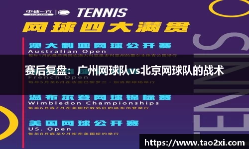 3377体育官网