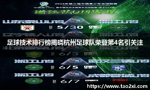 3377体育官网