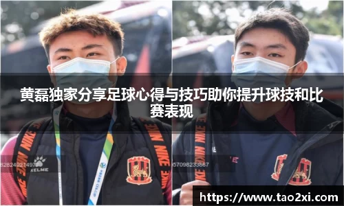 3377体育官网