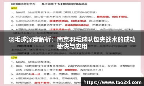 3377体育官网