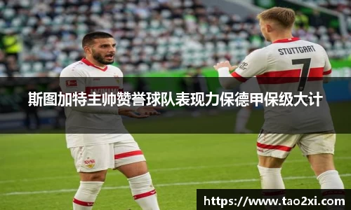3377体育app