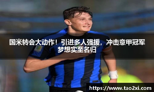 3377体育官网