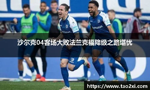 3377体育
