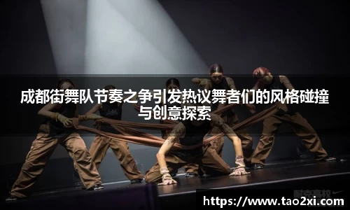 3377体育官网