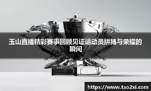 3377体育平台