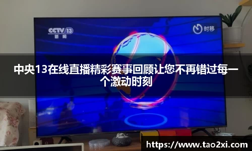 3377体育app