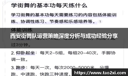 3377体育官网