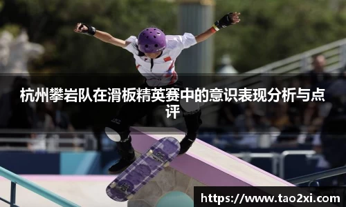 3377体育app