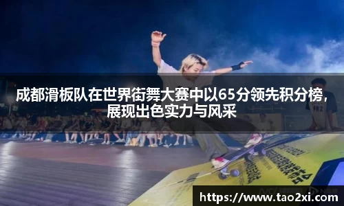 3377体育app