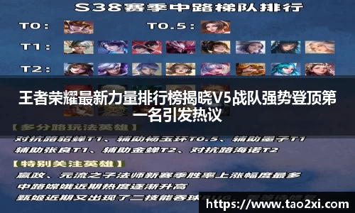 3377体育