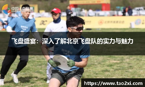 3377体育官网