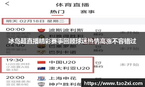 3377体育平台