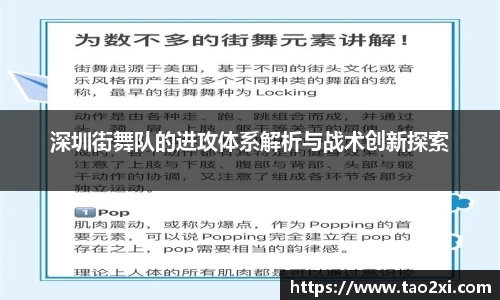 3377体育官网