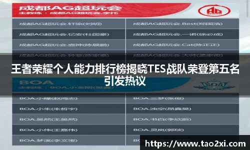 3377体育app