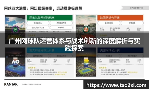3377体育官网