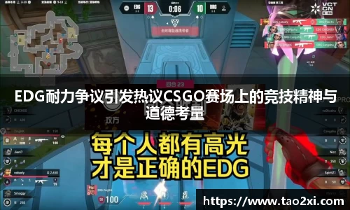 3377体育平台