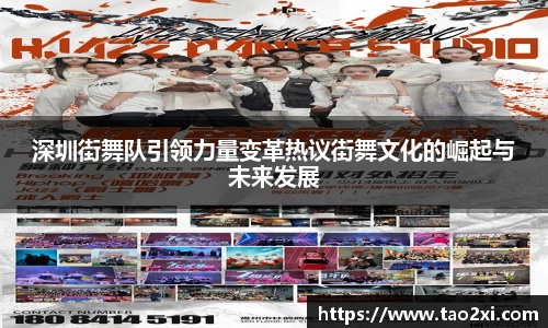 3377体育平台