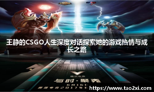 3377体育