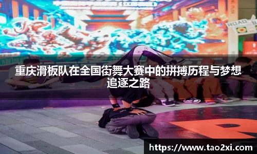 3377体育平台