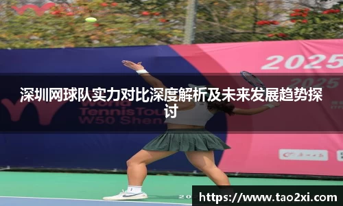 3377体育平台