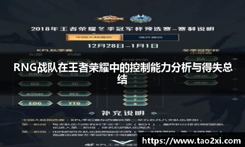3377体育app