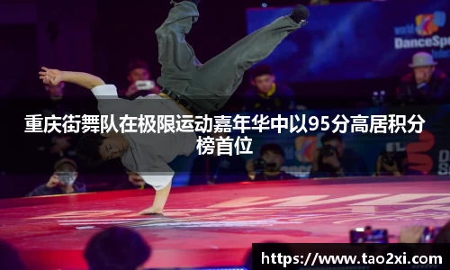 3377体育官网