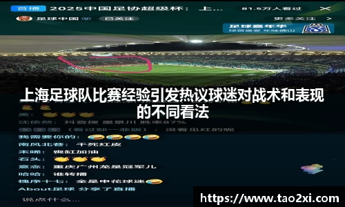 3377体育app