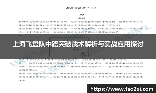 3377体育官网
