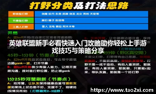 3377体育平台