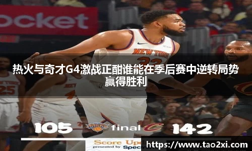 3377体育官网