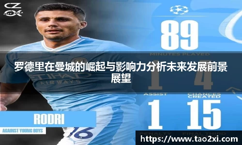 3377体育官网