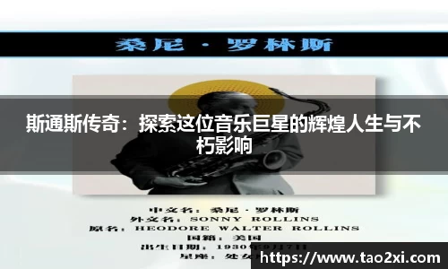 3377体育官网