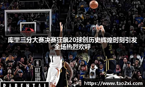 3377体育官网