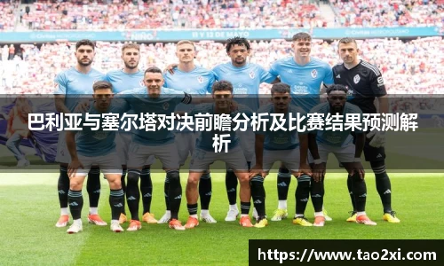 3377体育官网