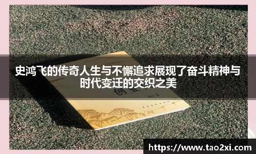 3377体育官网