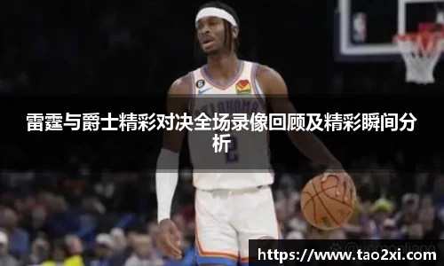 3377体育
