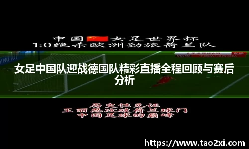 6T官方网站