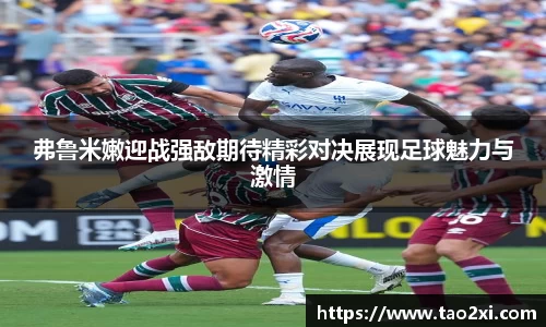 6T体育入口
