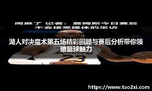 6T体育入口