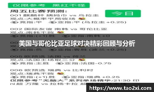 6T体育