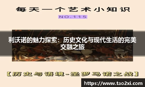6T体育入口