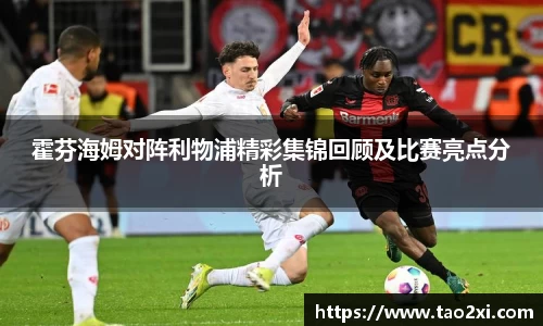 6T SPORTS