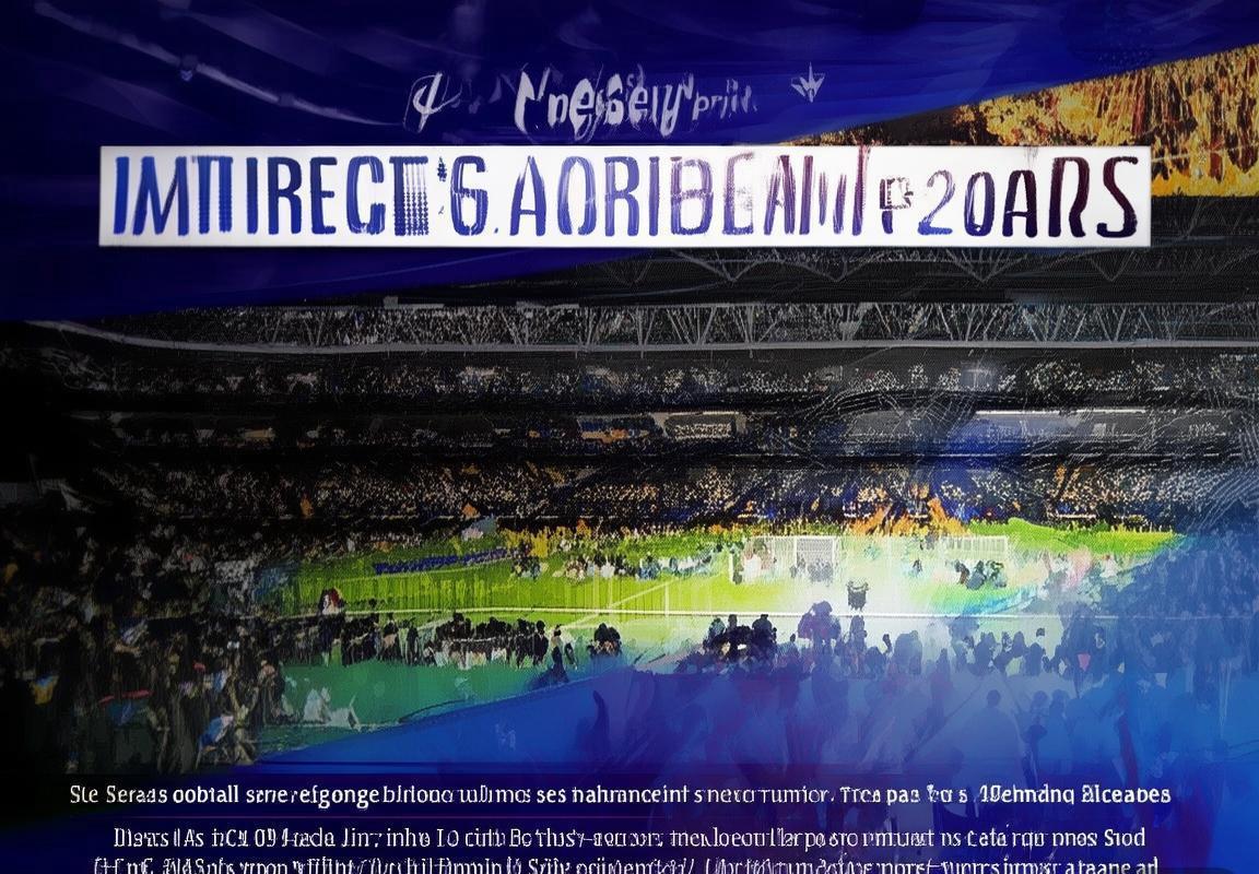 2025赛季将增加国际赛事直邀名额